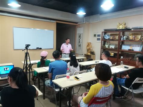 上海周易培訓的權威觀點與新東方在線咨詢的最新動態